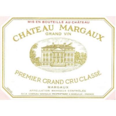'Landmark' Château Margaux Auction To Be Held In New York